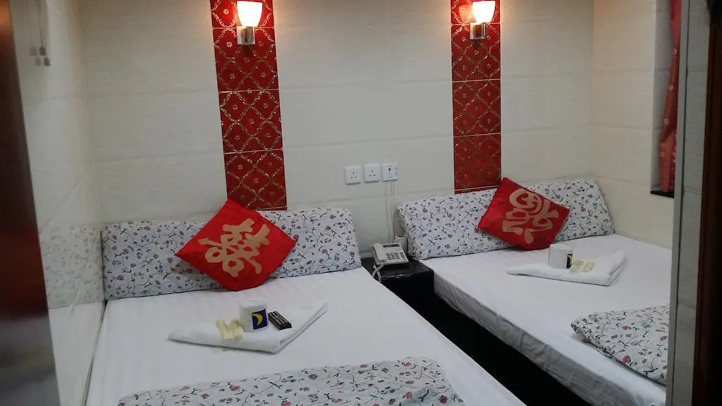 Cebu Hostel Kowloon  0*, Kowloon (Hong Kong) China