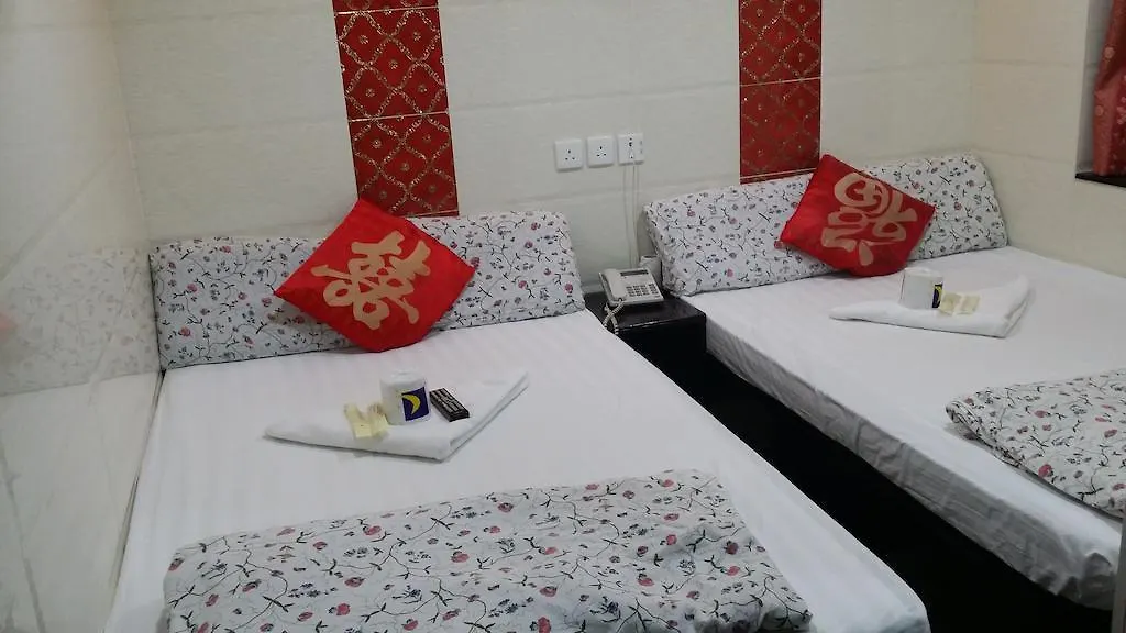 Cebu Hostel Kowloon  Guest house