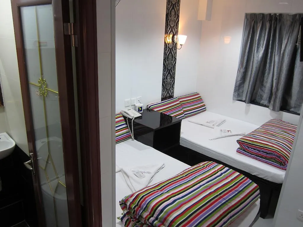 Cebu Hostel Kowloon  Guest house Kowloon (Hong Kong)
