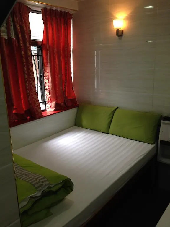 Guest house Cebu Hostel Kowloon