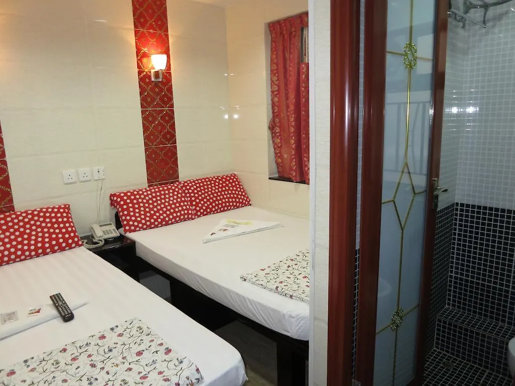 Guest house Cebu Hostel Kowloon  China