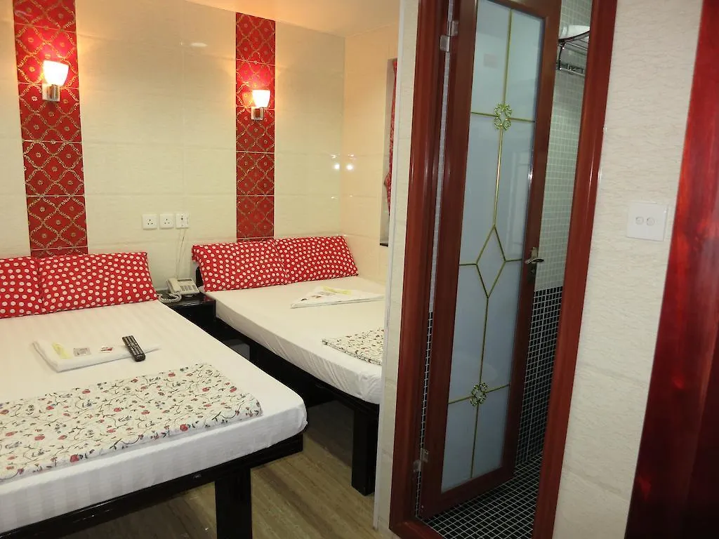 Cebu Hostel Kowloon  China