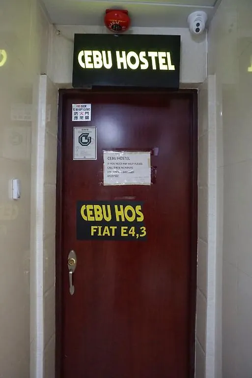 Cebu Hostel Kowloon  0*, Kowloon (Hong Kong)