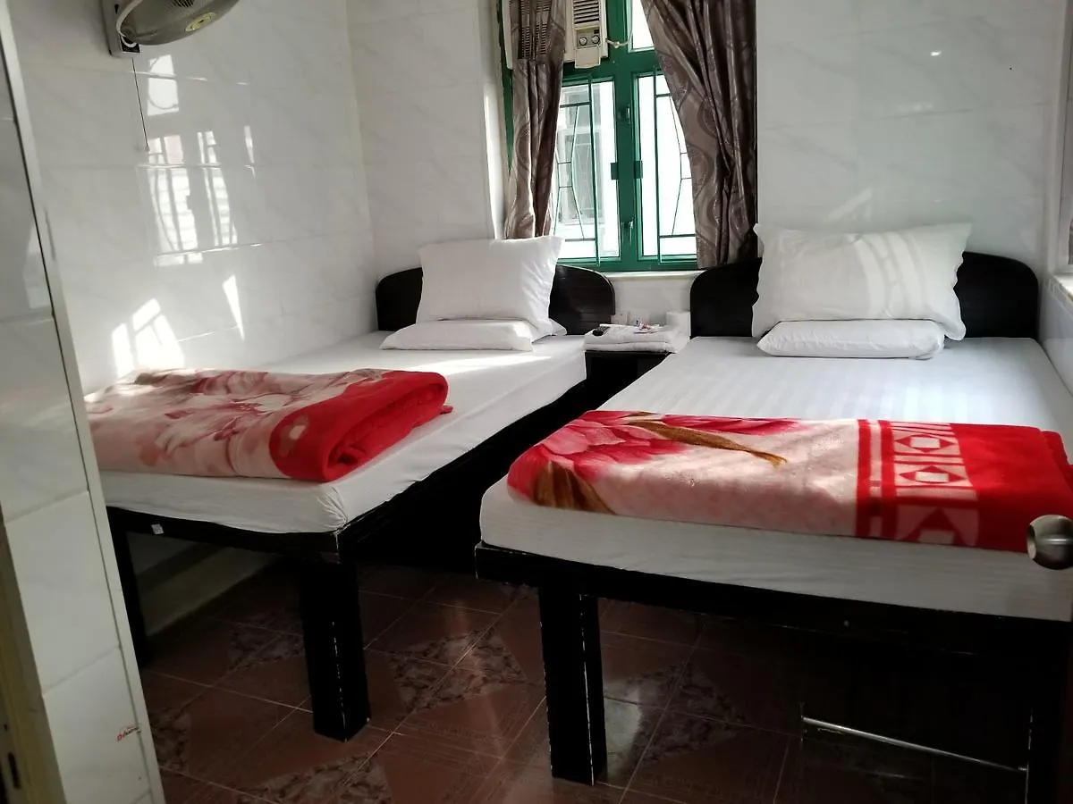 Cebu Hostel Kowloon  0*, Kowloon (Hong Kong) China