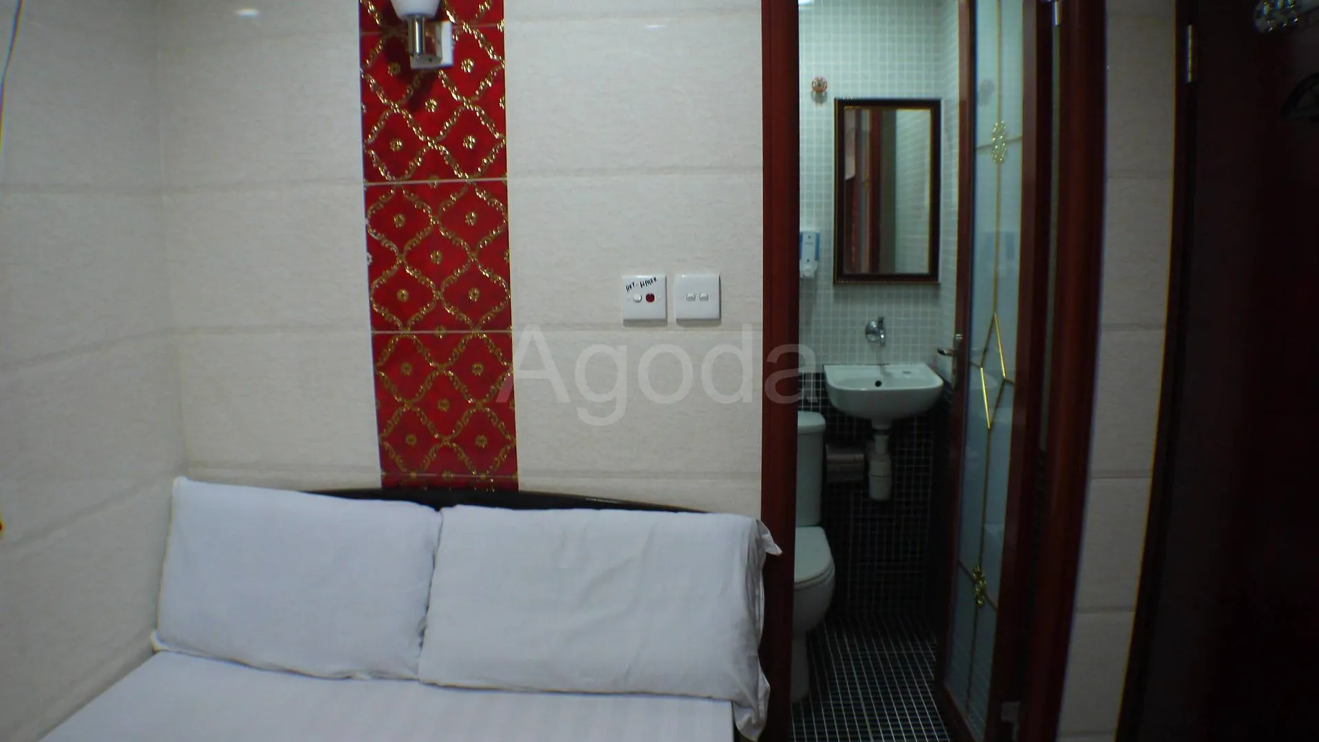 Cebu Hostel Kowloon  0*, Kowloon (Hong Kong)