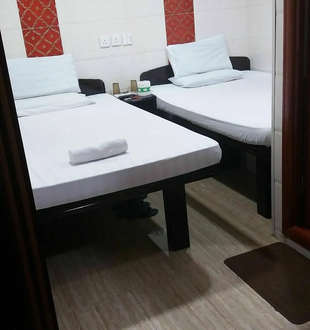 Guest house Cebu Hostel Kowloon