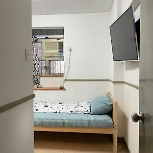 Guest house Majestic 7, Kowloon (Hong Kong)