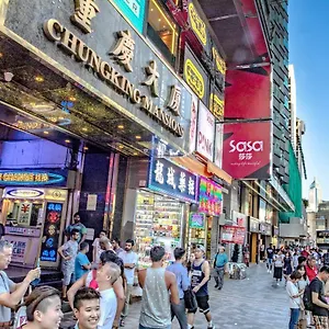  招待所 馬可勃羅旅館