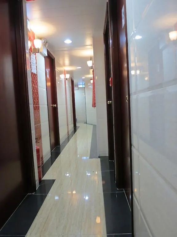 Guest house Cebu Hostel Kowloon  China